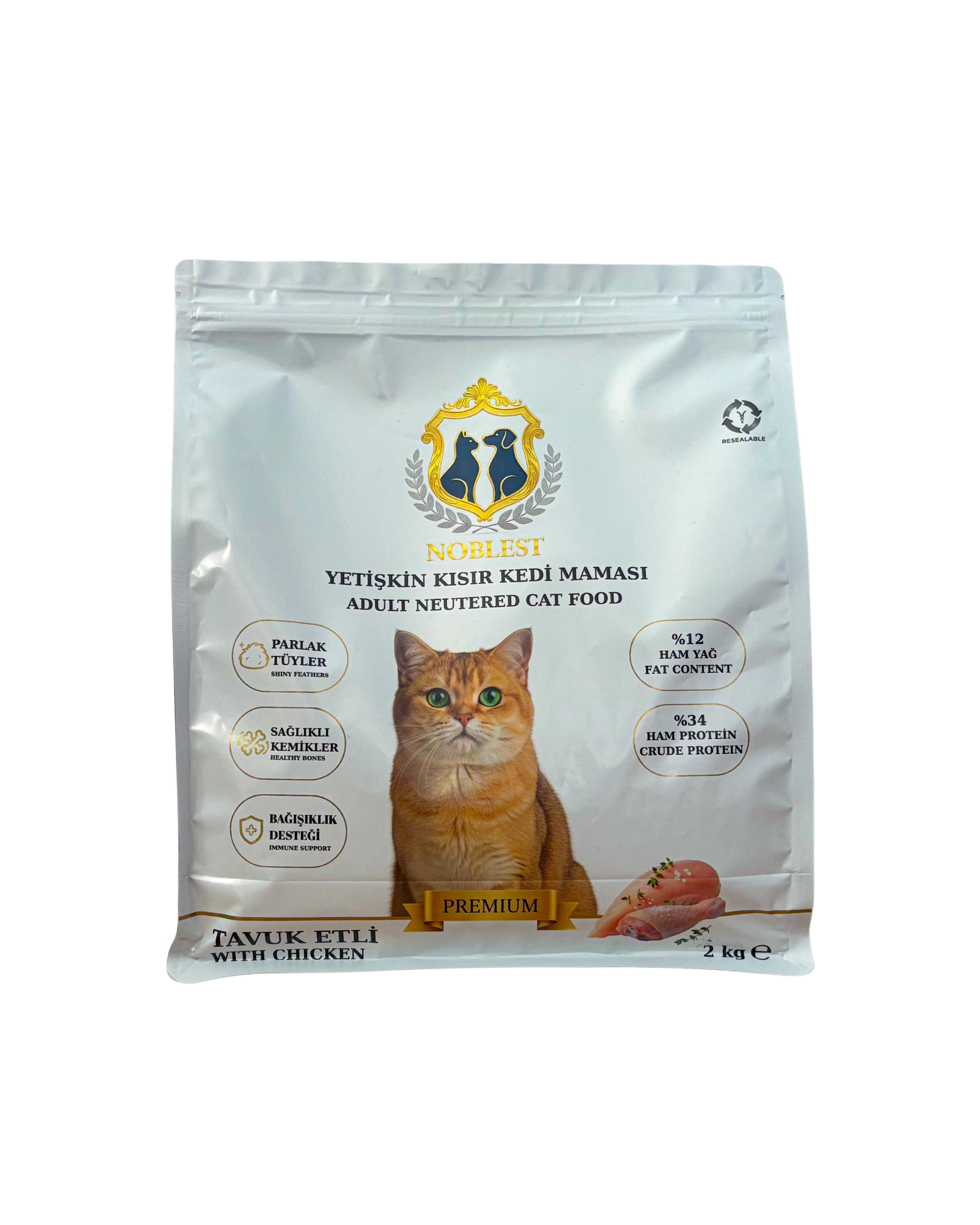 TAVUKLU KISIR KEDİ MAMASI 2 KG